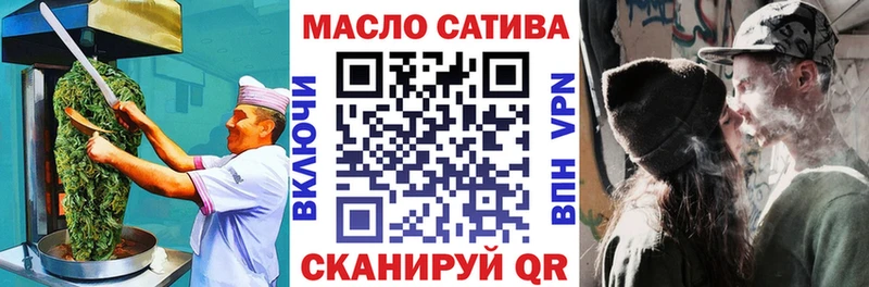 Canna-Cookies конопля  даркнет сайт  Ленинградская 