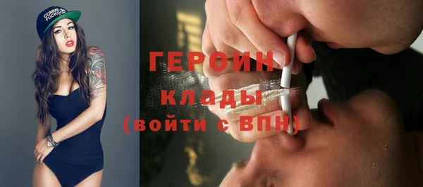 дмт Кукмор