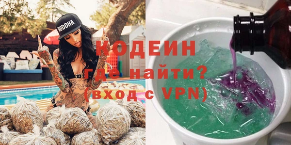 дмт Кукмор