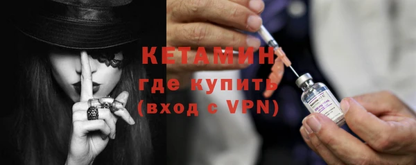 дмт Кукмор