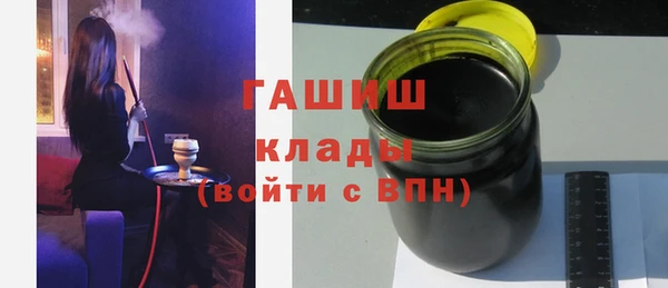 экстази Кулебаки