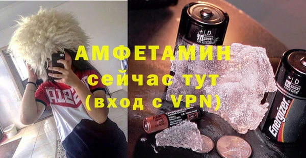 дмт Кукмор
