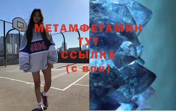 дмт Кукмор