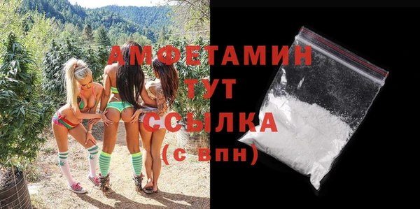 дмт Кукмор