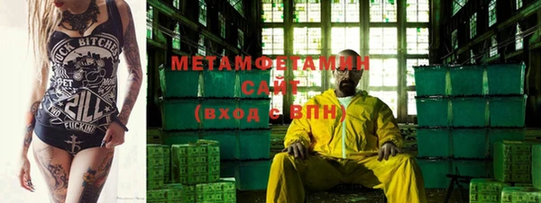 дмт Кукмор