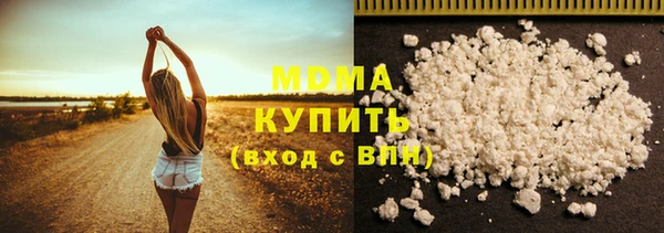 дмт Кукмор