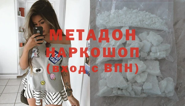 дмт Кукмор