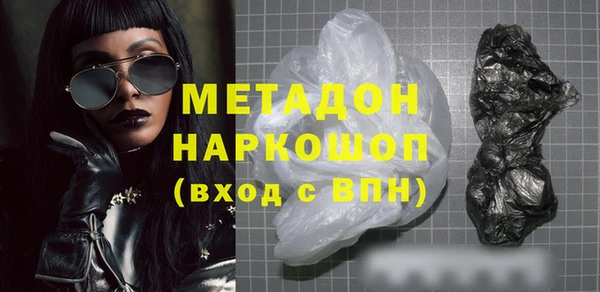 дмт Кукмор