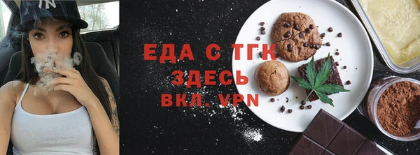 дмт Кукмор
