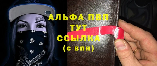 дмт Кукмор