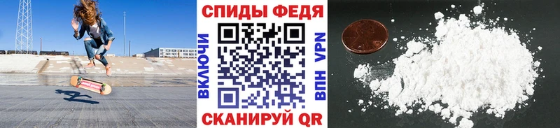 магазин    Ленинградская  Метамфетамин витя 